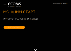 webpr.com.ua