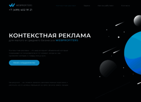 webprofiters.ru