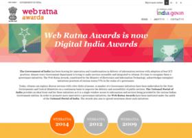 webratna.india.gov.in