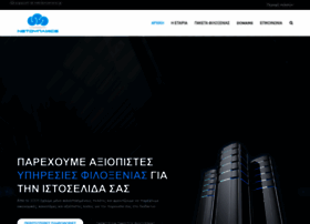 webservers.gr