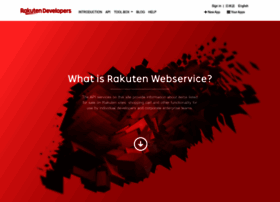 webservice.rakuten.co.jp
