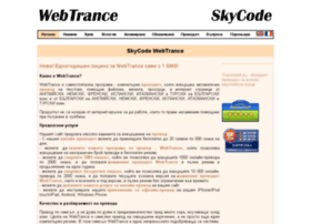 webtrance.skycode.com