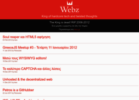 webz.gr
