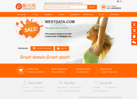 westdata.com