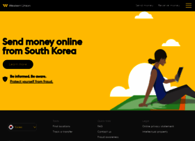 westernunion.co.kr