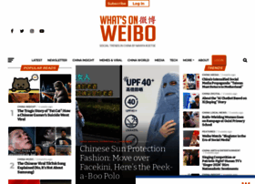 Whatsonweibo.com