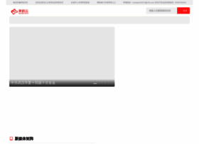 whbc.com.cn
