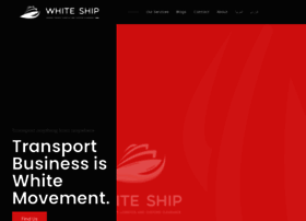 White-ship.com