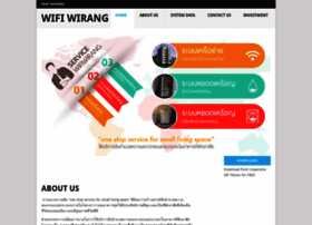 wifiwirang.com