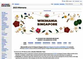 wikimania.wikimedia.org