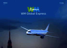 Wm-global-express.com