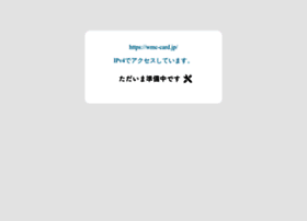wmc-card.jp