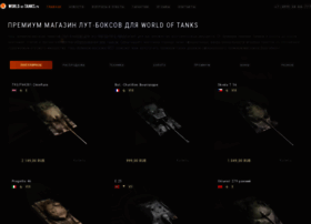 world-of-tanks.ru