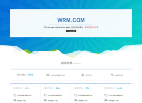 wrm.com