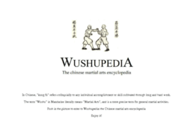 wushupedia.com