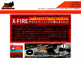 x-fire.org