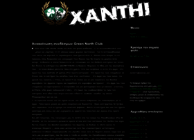xanthi13.blogspot.com
