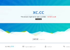 Xc.cc