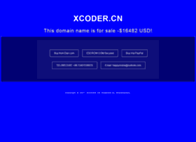 xcoder.cn