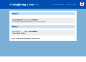 xiangjiang.com