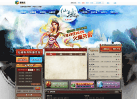 xianyu.game5.com