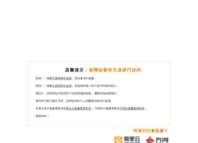 xinglongxing.com