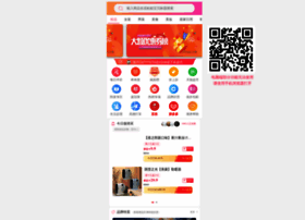 xinlang.com