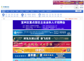 xuancheng.org
