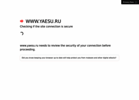 yaesu.ru