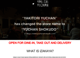 Yakitoriyuchan.com
