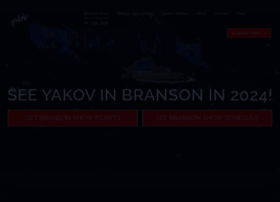 yakov.com