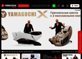 yamaguchi.ru