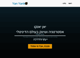 yanyanko.com