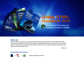 yearbook.mysteel.com.cn