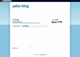 yebo-blog.blogspot.com