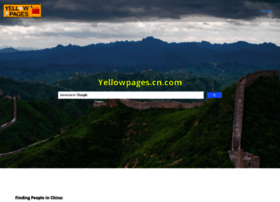 Yellowpages.cn.com