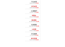 brave enough cheryl strayed pdf
