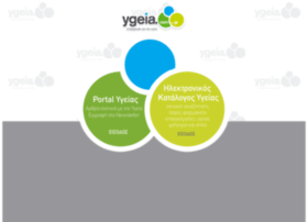 ygeia.com.gr
