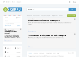 yjarapub.front.ru