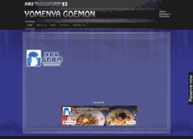 yomenya-goemon.com.sg