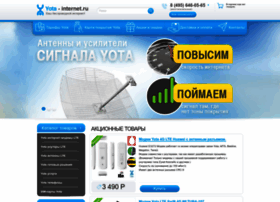 yota-internet.ru