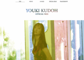 youkikudoh.net