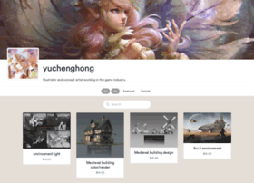 Yuchenghong.selz.com