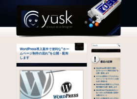 yusk.org