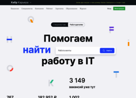 zakiroff.moikrug.ru