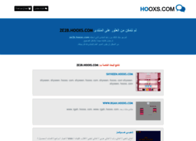 ze2b.hooxs.com