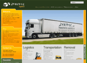 zefyros-logistics.gr