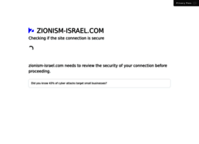zionism-israel.com