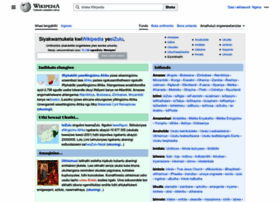 zu.wikipedia.org