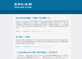 zzlab.com